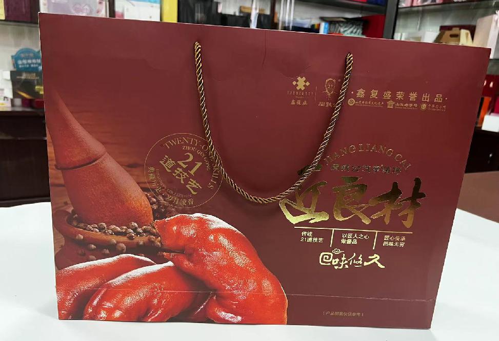 武安礼品盒定制